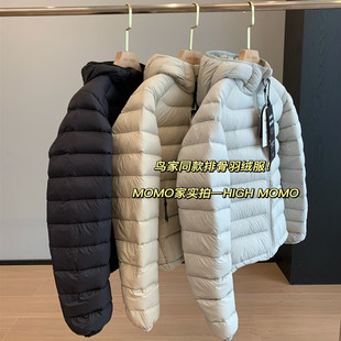 气质小暖炉!鸟家同款三星安心95鸭绒轻盈保暖排骨连帽羽绒服女