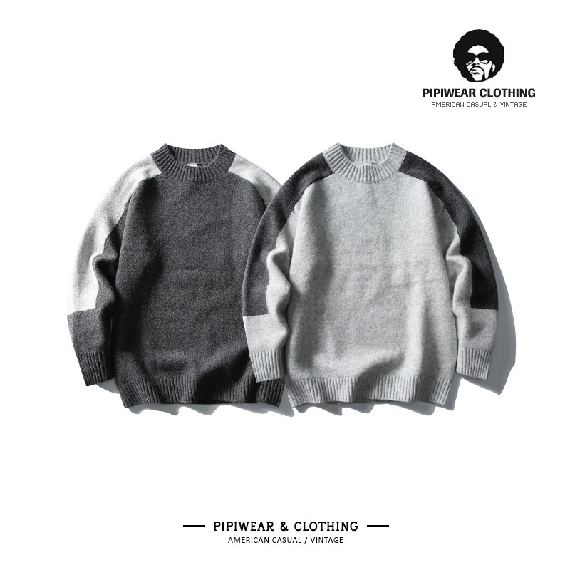 早秋高级感撞色圆领毛衣男内搭加厚保暖针织衫秋冬季美式潮牌线衫