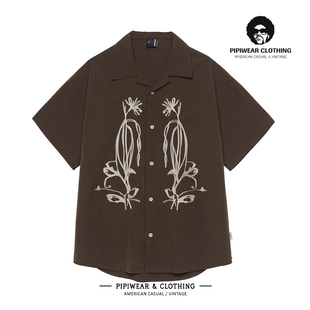 度假休闲夏日短袖衬衫松弛感古巴领半袖衬衣夏季刺绣垂感棕色寸衫