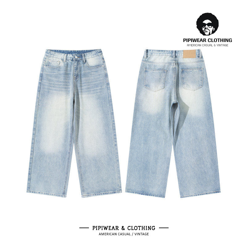 潮牌男裤美式复古浅蓝色水洗直筒牛仔裤宽松阔腿休闲裤百搭长裤子