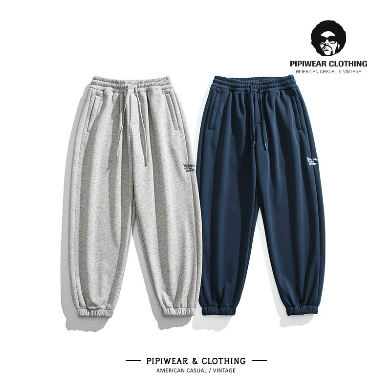 冬季2025加绒加厚男裤450克重磅运动休闲裤冬天阔腿束脚长裤子男