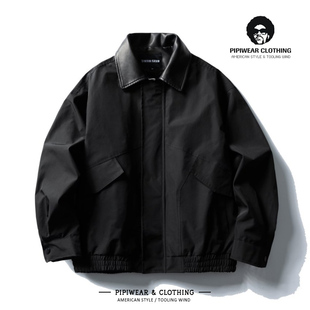 美式秋天机车帅气黑色皮领夹克外套男2025新款复古休闲秋装上衣服