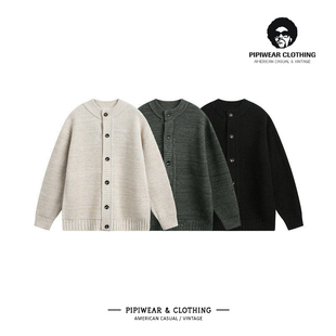 秋冬季美式休闲单排扣开衫毛衣男潮高级感复古针织衫早秋宽松线衫