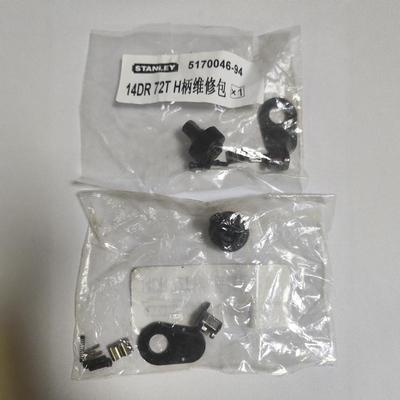 棘轮扳手配件维修包史丹利