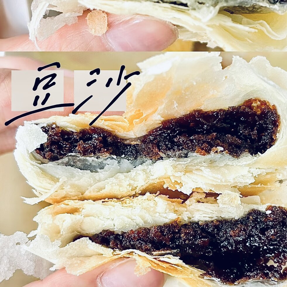 手工红豆饼 香酥红豆沙饼红豆沙馅饼素饼 宁波矮子饼 外酥里绵