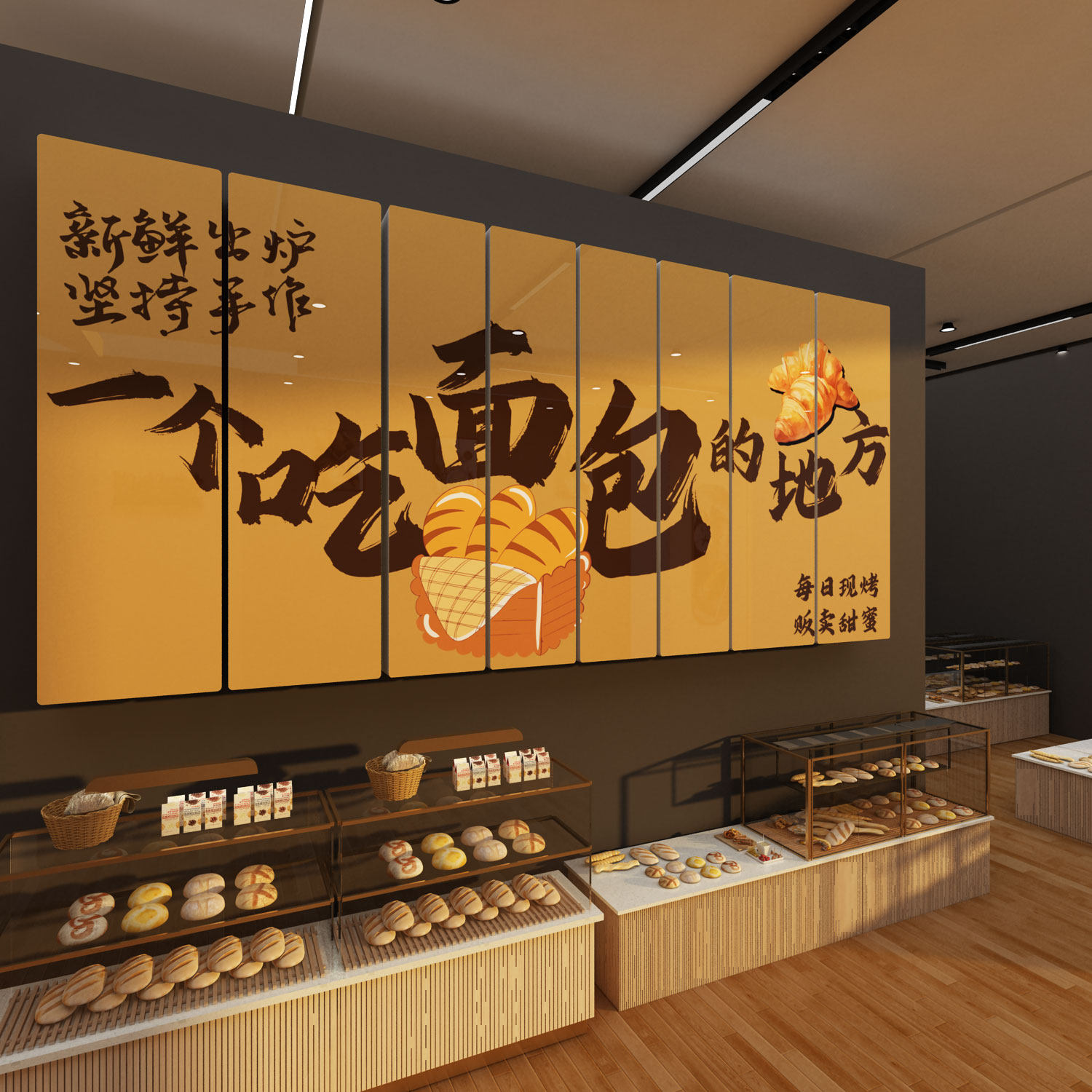 网红蛋糕店墙面装饰烘