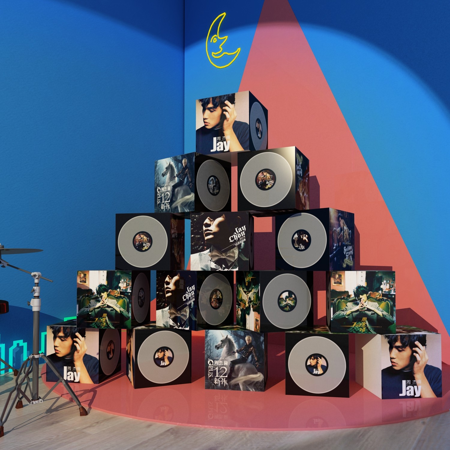 工业风墙面酒吧创意网红拍照区打卡周杰伦黑胶唱片摆件盒子装饰画,家居饰品,文化墙贴,淘宝优惠券,粉丝福利购,淘宝优惠卷