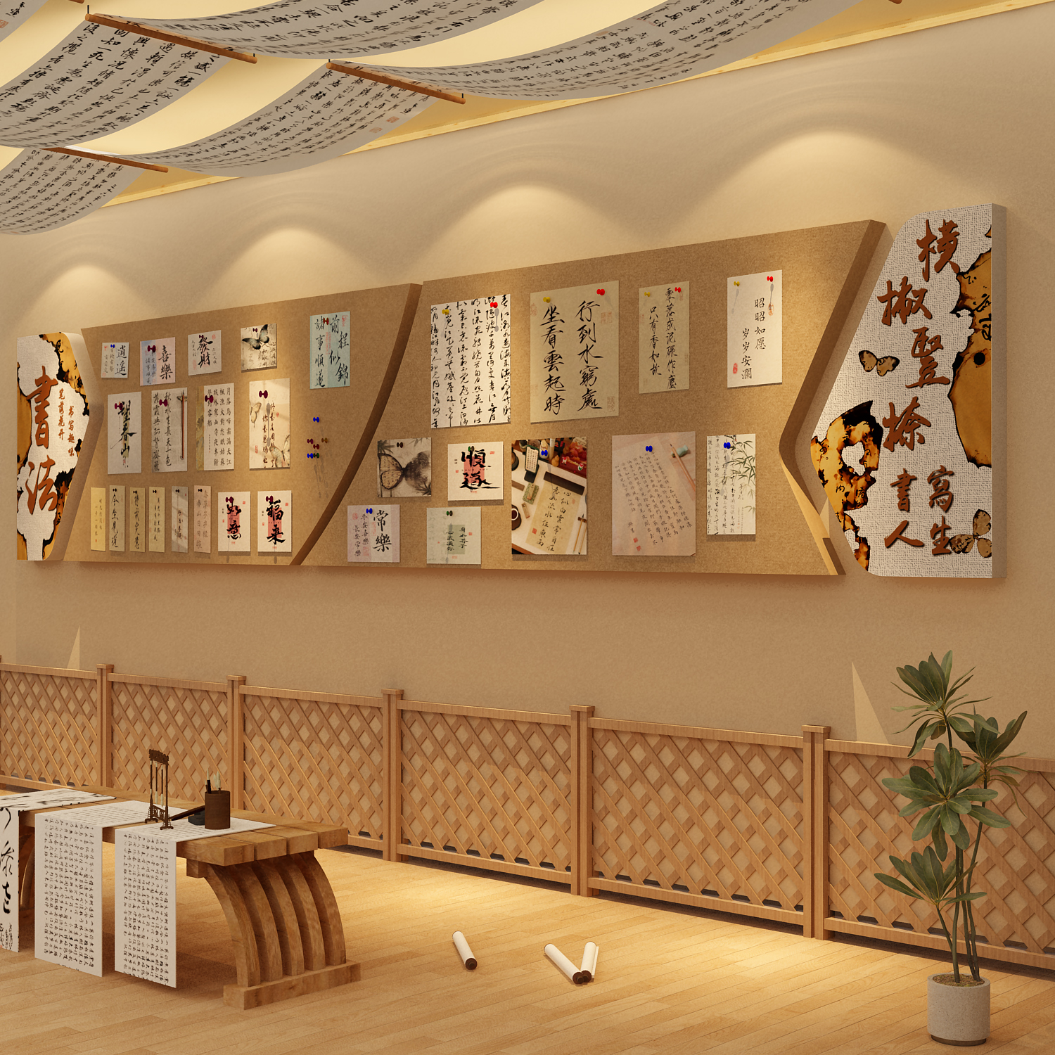 毛毡墙贴画书法教室布置