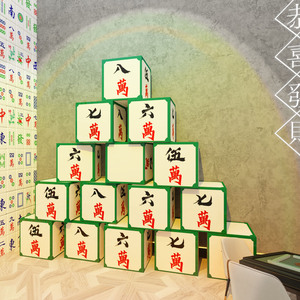 网红麻将雀馆装饰棋牌室主题房间布置用品墙面贴纸背景摆件国潮风