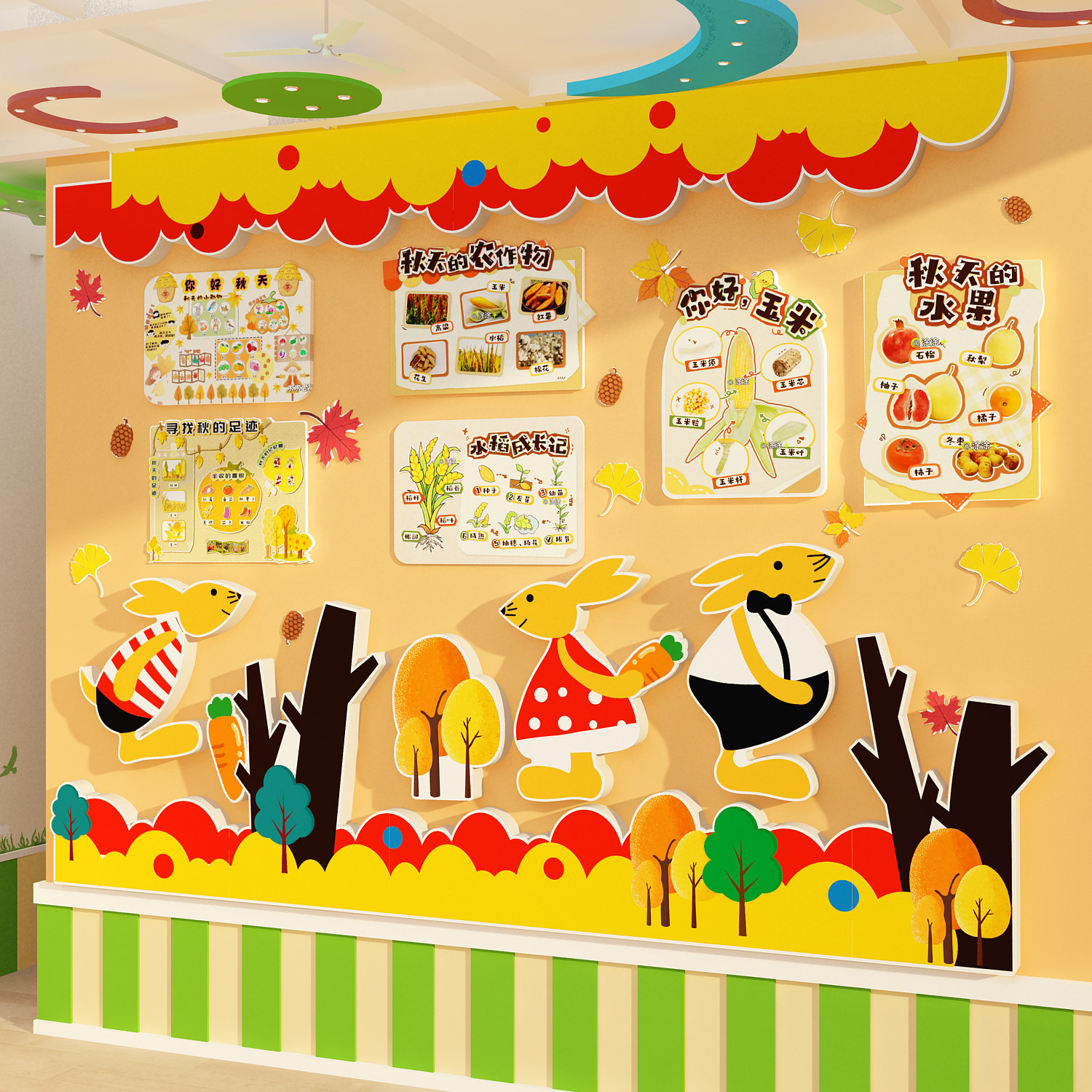 幼儿园环创材料边框兔子秋天主题半成品毛毡板公告兰墙面装饰创意