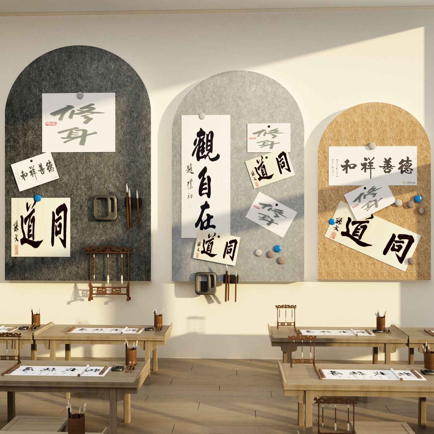 硬笔书法教室装饰作品展示板毛毡墙贴纸布置美术班级装饰文化环创_虎窝淘