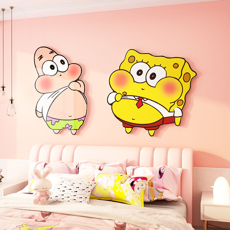 儿童房间布置装饰海绵宝宝床头装饰品女孩公主卧室墙面卡通贴纸画