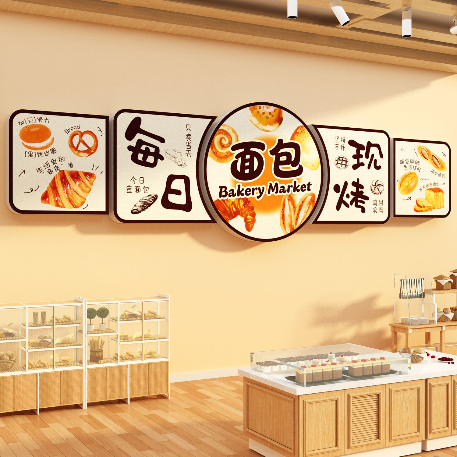 蛋糕店墙面装饰画甜品烘焙