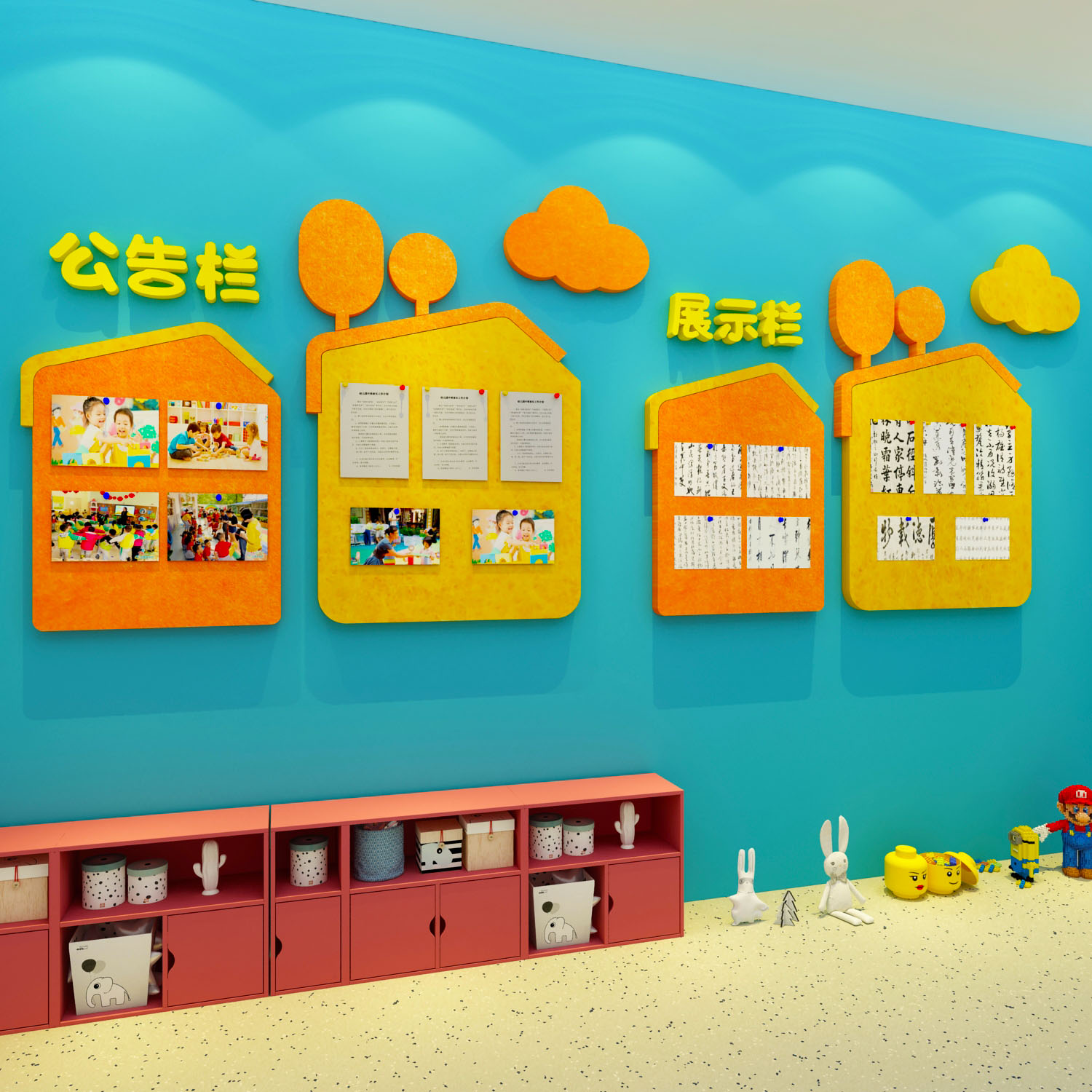 幼儿园毛毡板公告栏学生作品展示