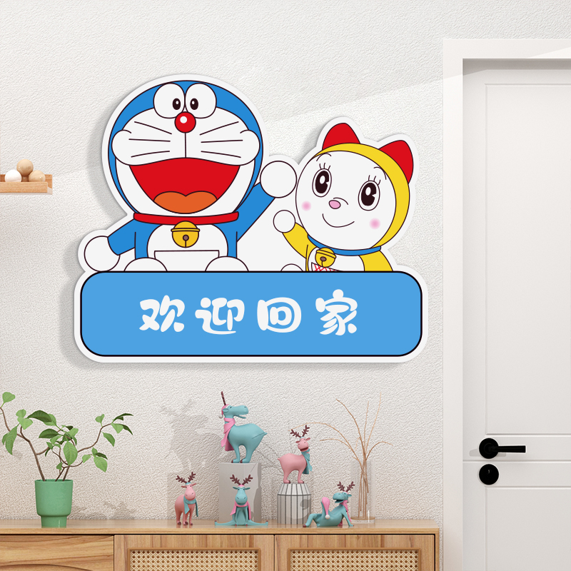 雪弗板潮流玩偶背景装饰