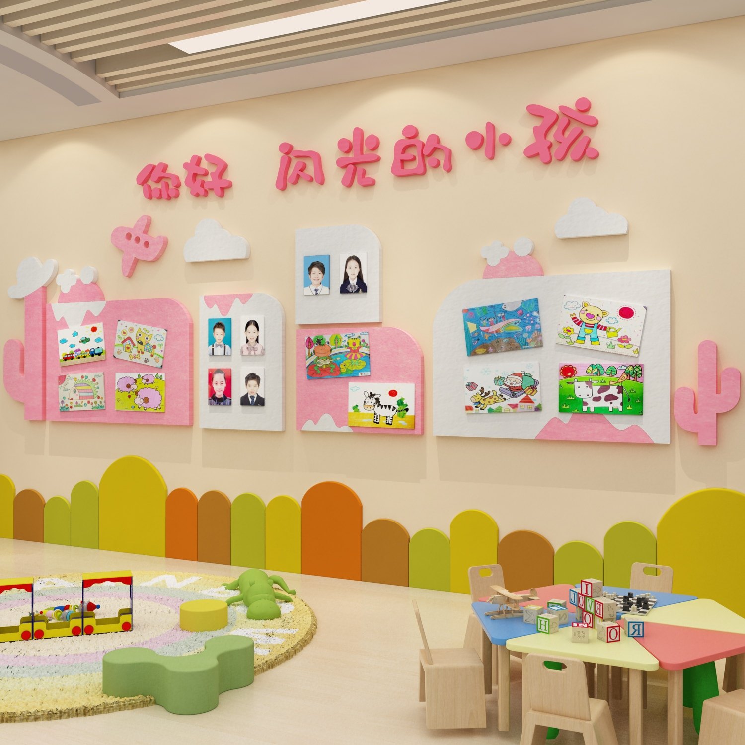 毛毡板画室布置美术教室装饰作品照片展示墙面环创你好闪光的小孩
