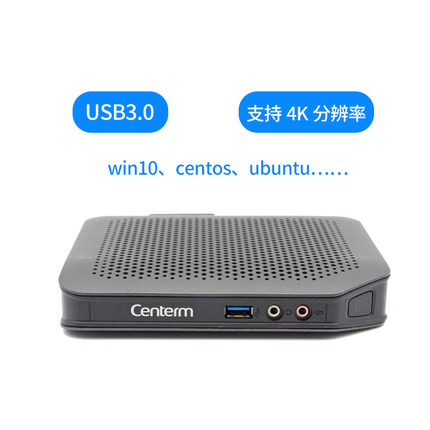 win10微型迷你电脑amd低功耗主机千兆升腾linux低功耗服务器