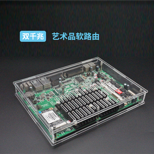 双千兆X86低功耗软路由器D2550支持docker