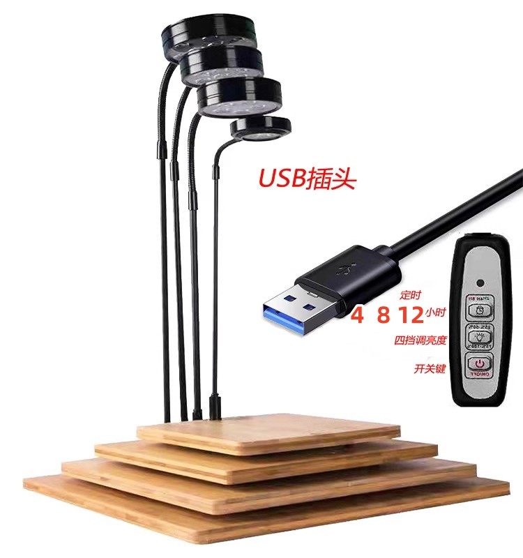 包邮鱼缸灯定时循环led竹板灯USB微景补光灯四档调光中型缸植物灯,宠物/宠物食品及用品,照明器材,淘宝优惠券,粉丝福利购,淘宝优惠卷