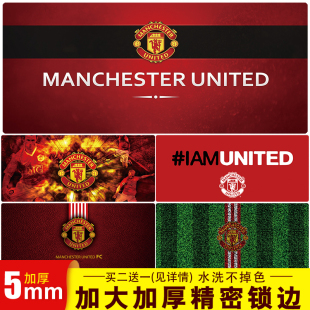 超大号足球鼠标垫曼联电脑办公游戏键盘垫电竞男生宿舍书桌垫定制