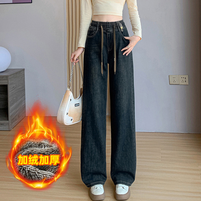 加长松紧腰牛仔裤女高个子大码窄版直筒阔腿裤2025新款春秋冬加绒