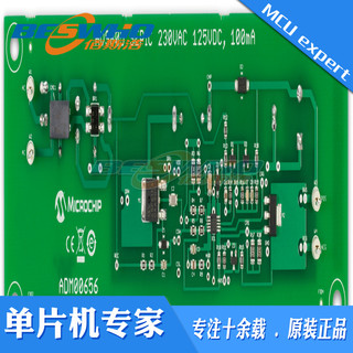 ADM00656 HV9805 230Vac SEPIC Evaluation Board 评估仪表放大器