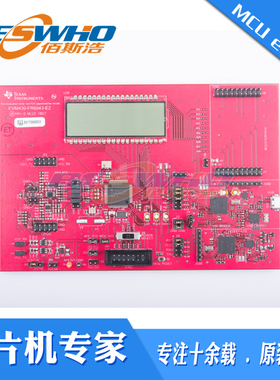 EVM430-FR6043 MSP430FR6043超声波感应评估板开发板模块定制