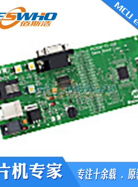 DM163025-1 PICDEM FS USB演示板 PIC18F45K50 演示套件