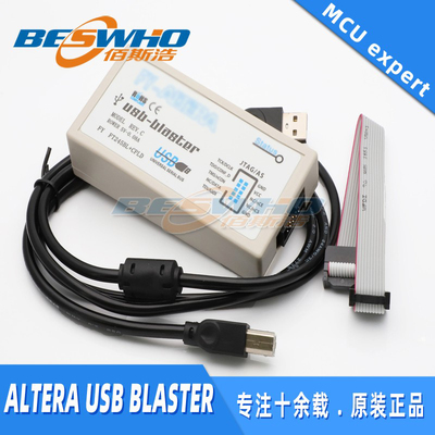 下载器高速稳定编程器