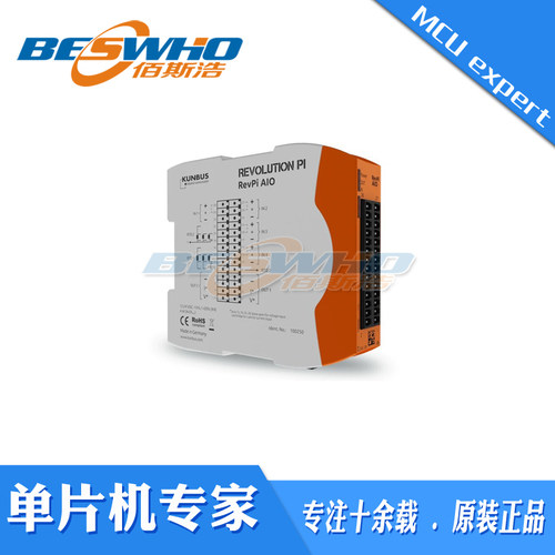 PR100250 RevPi AIO 树莓派模拟网络网关模块原装