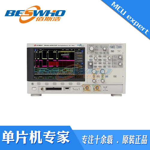 MSOX3102T 16个数字通道混合信号示波器 - 封面