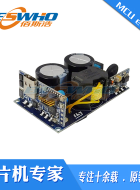 STEVAL-USBPD27S电机控制器驱动器评估板电源管理开发工具