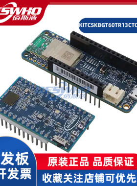 KITCSKBGT60TR13CTOBO1 BGT60TR13C距离传感器开发工具开发板全新