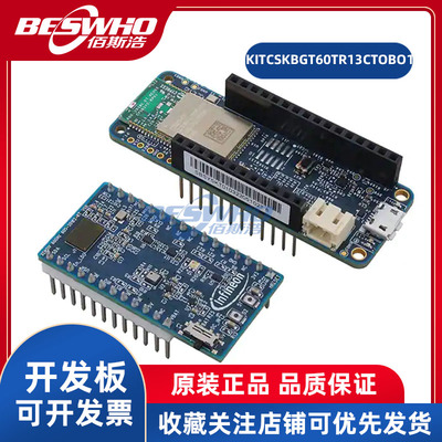 InfineonKITCSKBGT60TR13CTOBO1