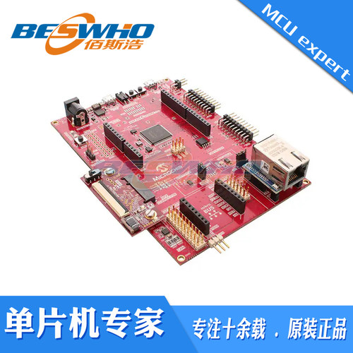 DM320210 SAME54 CURIOSITY ULTRA EVALUATIO评估板开发板原装
