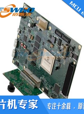 MPF300-VIDEO-KIT-NS MPF300 PolarFire Video Kit开发板评估板