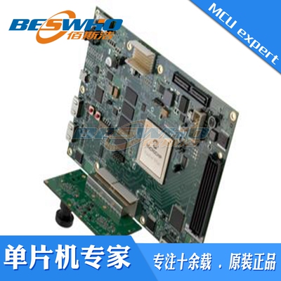 MPF300-VIDEO-KIT-NS MPF300 PolarFire Video Kit开发板评估板