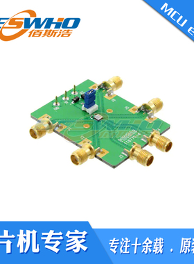 104898-HMC394LP4 HMC959LC3 26 GHz 3.3 V射频开发板评估板原装