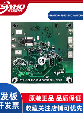 STR-NCP45560-ECOSWITCH-GEVB电源管理IC开发工具配电负载开关