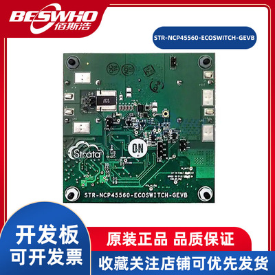 STR-NCP45560-ECOSWITCH-GEVB