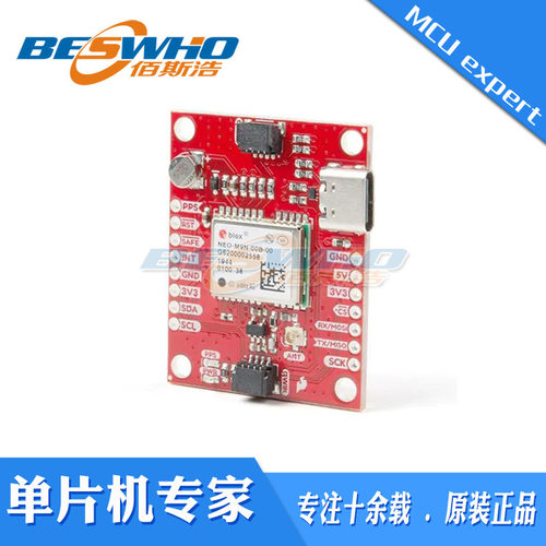 GPS-15712开发工具开发板