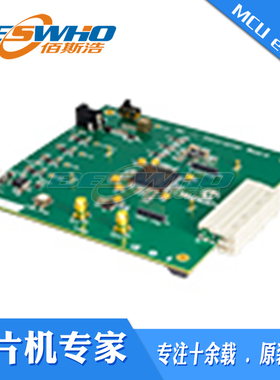ADM00825-HV MUXControllerBoard原装正品开发板评估板MICROCHIP