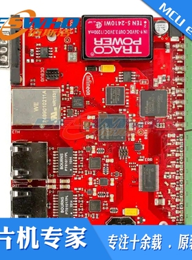 KITXMC48AUTBASEV2TOBO1 【AUTOMATIONBOARD XMC4800 EVAL BRD】