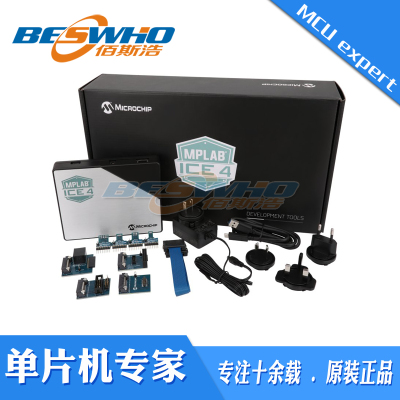 ICE4编程器可替代ICD4使用