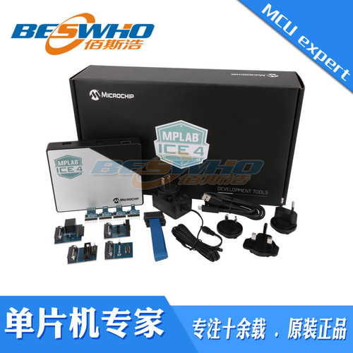 ICE4编程器可替代ICD4使用