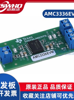 AMC3336EVM AMC3306 调制器数据采集评估板开发板TI原装