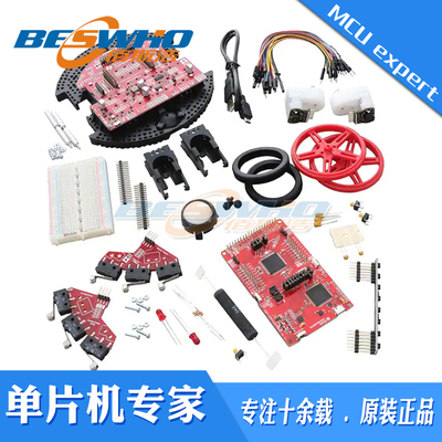 TIRSLK-EVM UNIVERSITY ROBOTIC SYSTEMS LEARN机器人开发套件