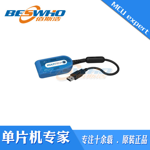MTD-MNA1-2.0 LTE Cat M1 USB Cellular Modem调试器下载器