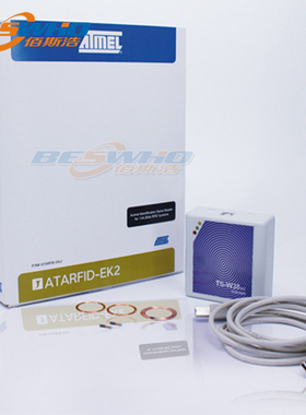 ATARFID-EK编程器的评估套件支持ATA5575 IDICMICROCHIP原装正品