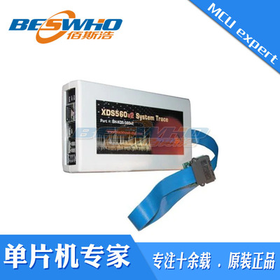 716-BH-XDS-560V2仿真器模拟器